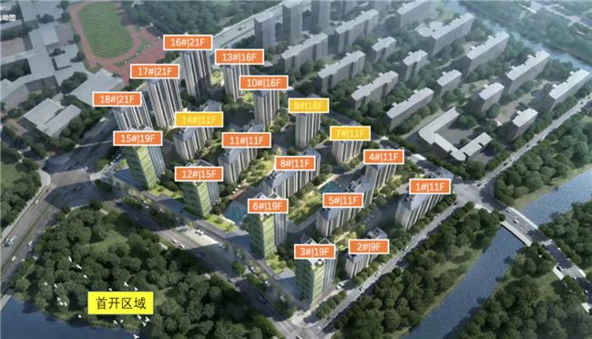 明湖悅府采購寧波新寶聚供水設(shè)備有限公司不銹鋼水箱寧波新寶聚不銹鋼水箱廠家