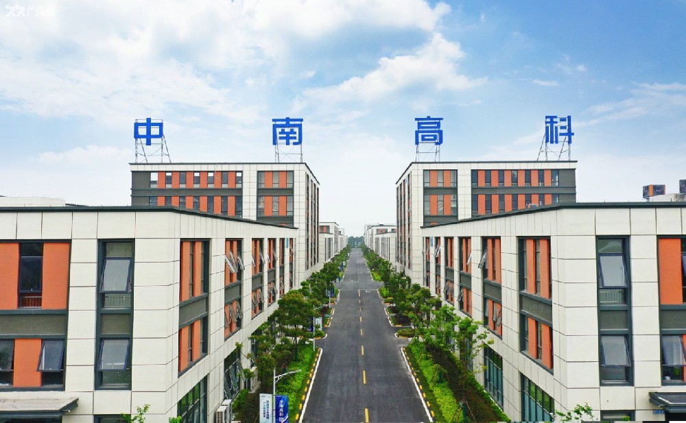 中南高科·慈溪中德產(chǎn)業(yè)園采購(gòu)寧波新寶聚供水設(shè)備有限公司不銹鋼水箱供水設(shè)備