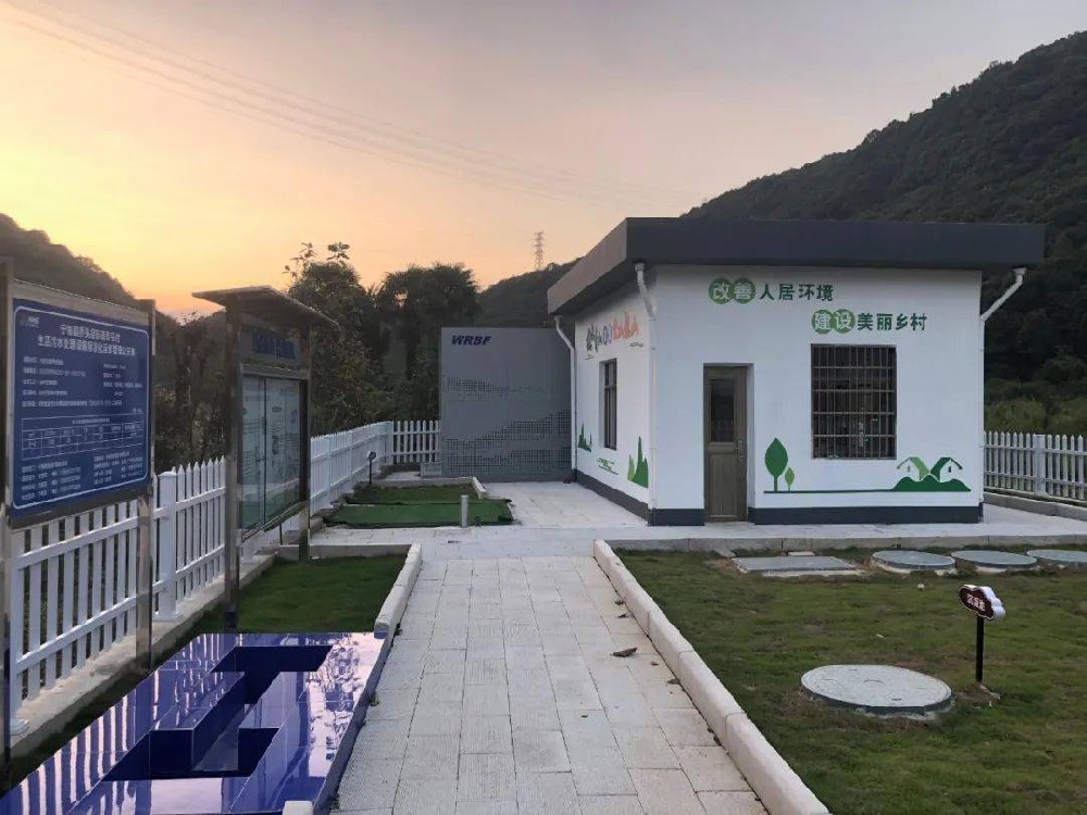 農(nóng)村污水處理項(xiàng)目采購寧波新寶聚不銹鋼水箱廠家